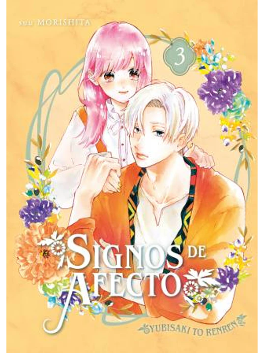 SIGNOS DE AFECTO 03 - ARECHI 1