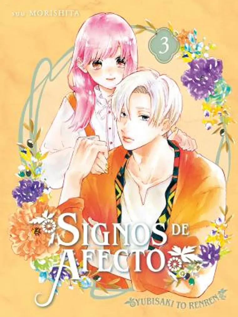 SIGNOS DE AFECTO 03 - ARECHI 1