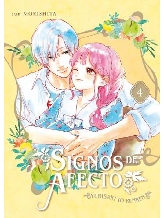 SIGNOS DE AFECTO 04 - ARECHI 1