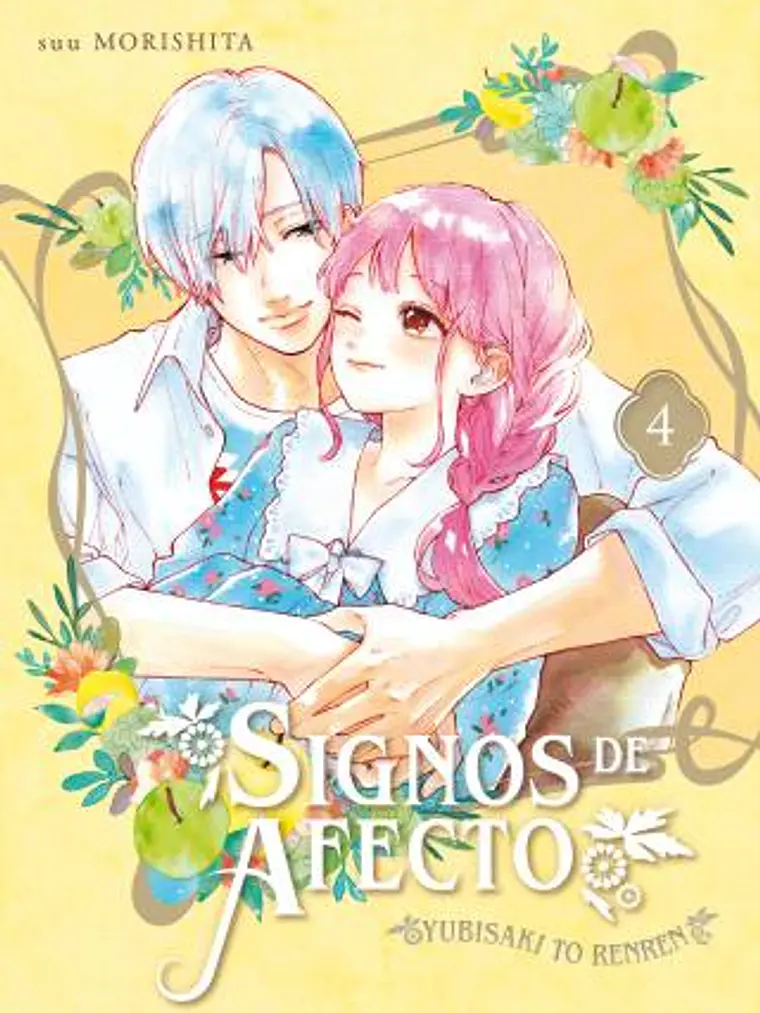 SIGNOS DE AFECTO 04 - ARECHI 1