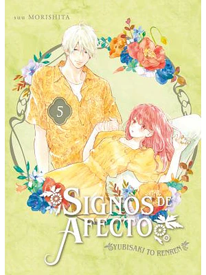 SIGNOS DE AFECTO 05 - ARECHI