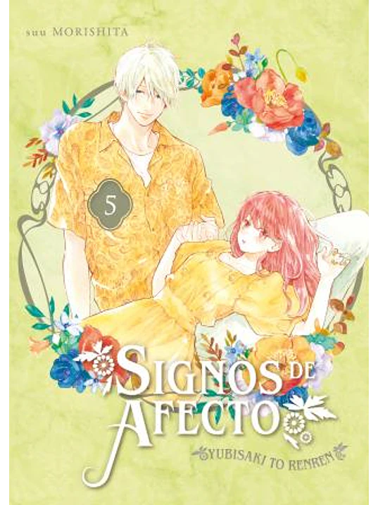 SIGNOS DE AFECTO 05 - ARECHI 1