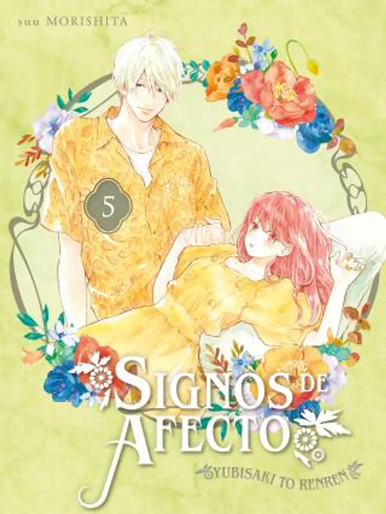 SIGNOS DE AFECTO 05 - ARECHI 1
