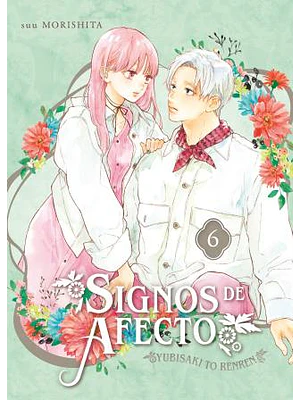 SIGNOS DE AFECTO 06 - ARECHI