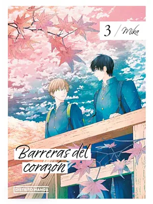 BARRERAS DEL CORAZON 03 - DISTRITO MANGA