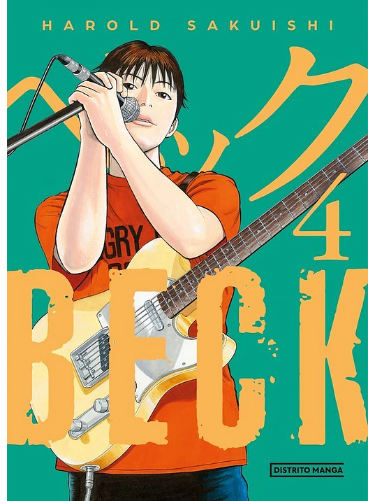 BECK 04 - DISTRITO MANGA 1