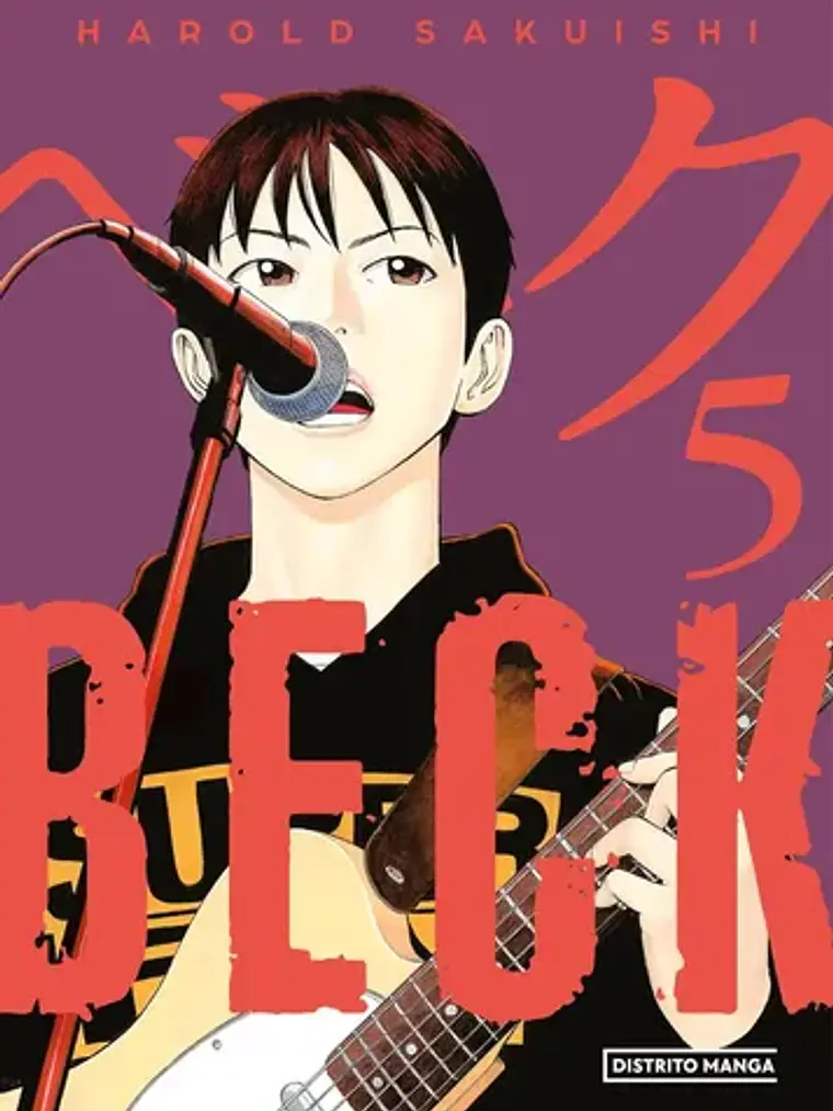 BECK 05 - DISTRITO MANGA 1