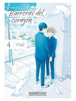 BARRERAS DEL CORAZON 04 - DISTRITO MANGA