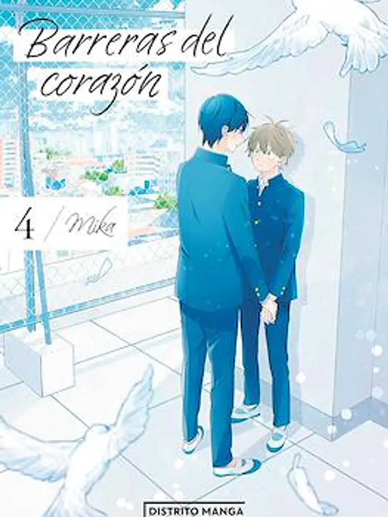 BARRERAS DEL CORAZON 04 - DISTRITO MANGA 1