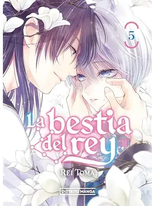 LA BESTIA DEL REY 05 - DISTRITO MANGA 1