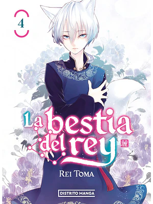 LA BESTIA DEL REY 04 - DISTRITO MANGA