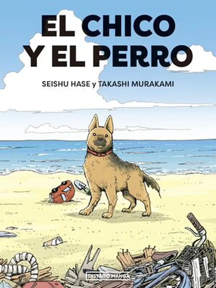 EL CHICO Y EL PERRO - DISTRITO MANGA 1