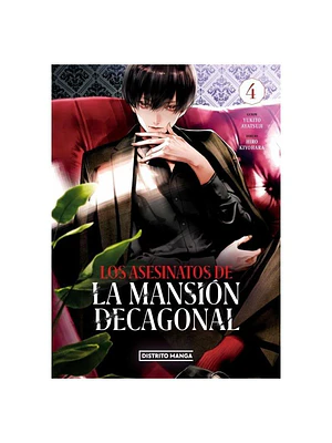 LOS ASESINATOS DE LA MANSI”N DECAGONAL 04 - DISTRITO MANGA