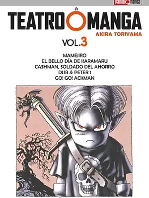 TEATRO MANGA 03 - PANINI MEXICO