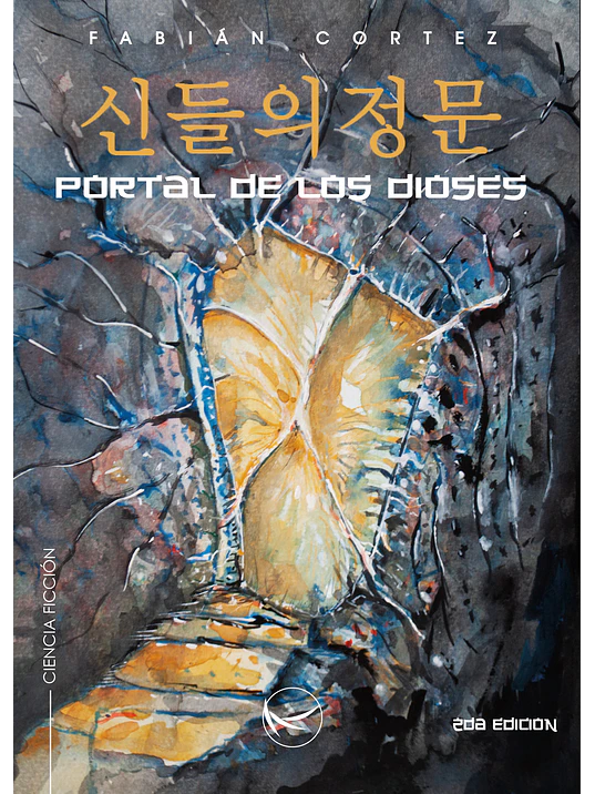 PORTAL DE LOS DIOSES - TRIADA EDICIONES 1