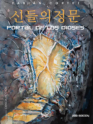 PORTAL DE LOS DIOSES - TRIADA EDICIONES
