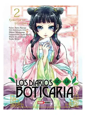 LOS DIARIOS DE LA BOTICARIA 02 - PANINI ARGENTINA