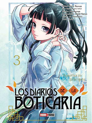 LOS DIARIOS DE LA BOTICARIA 03 - PANINI ARGENTINA