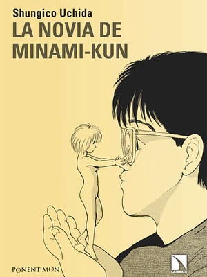LA NOVIA DE MINAMI-KUN - PONENT MON