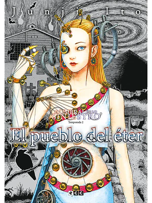 EL PUEBLO DEL ETER - EL UMBRAL DE LO SINIESTRO: TEMPORADA 2 - ECC