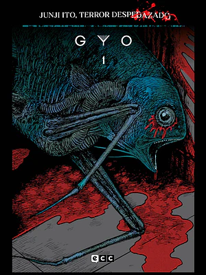 JUNJI ITO, TERROR DESPEDAZADO 08 DE 28 - GYO NUM. 1 - ECC