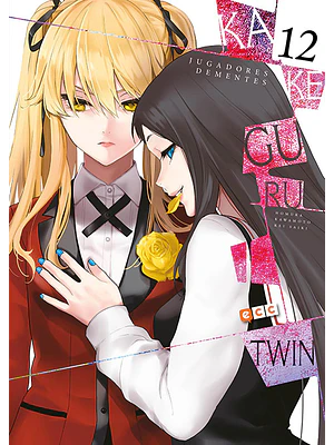 KAKEGURUI TWIN 12 - ECC