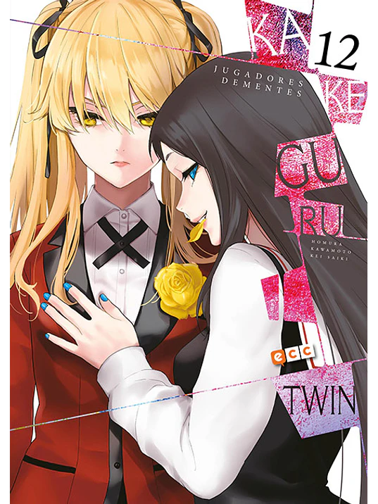 KAKEGURUI TWIN 12 - ECC 1