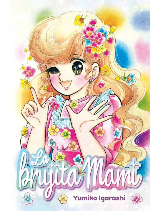 LA BRUJITA MAMI - ARECHI 1