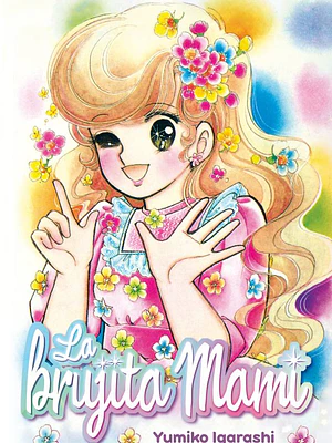 LA BRUJITA MAMI - ARECHI
