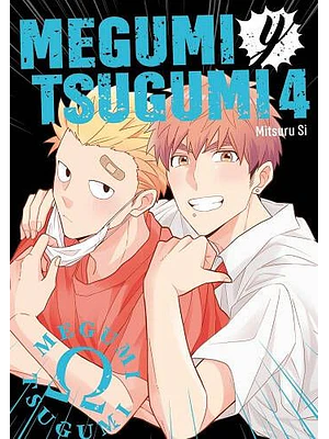 MEGUMI Y TSUGUMI 04 - ARECHI