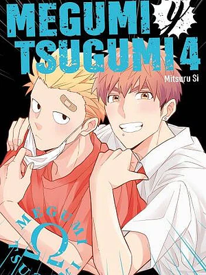 MEGUMI Y TSUGUMI 04 - ARECHI
