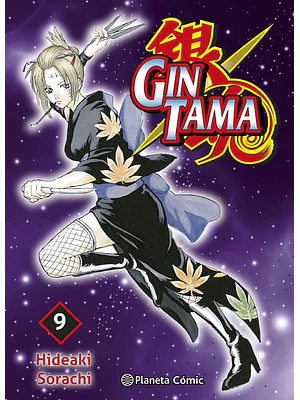 GINTAMA 3 EN 1 09