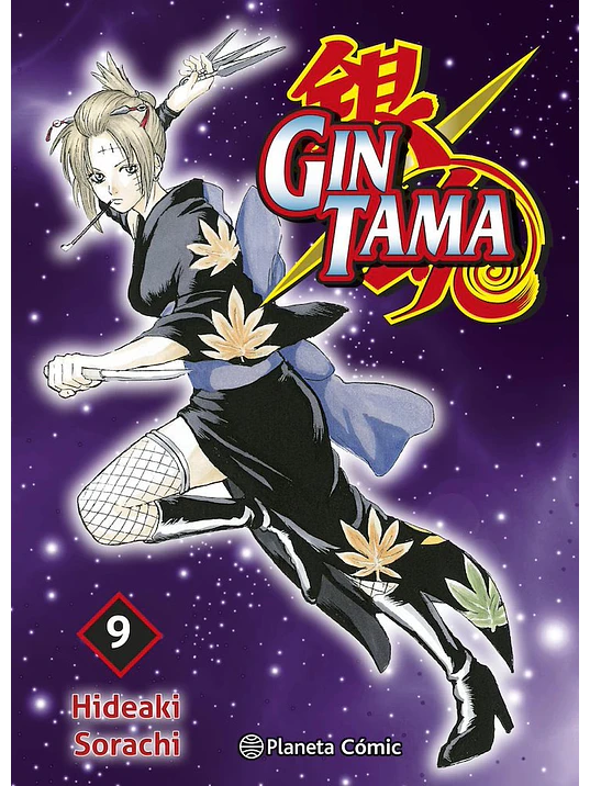 GINTAMA 3 EN 1 09 1
