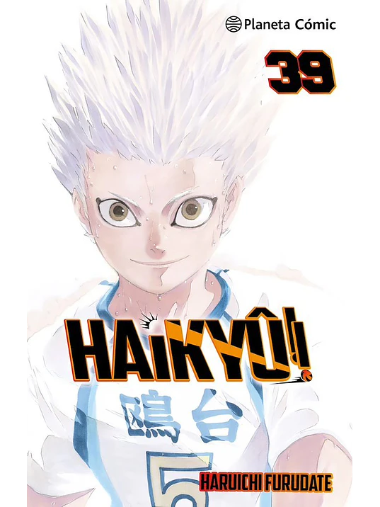 HAIKYU 39 1