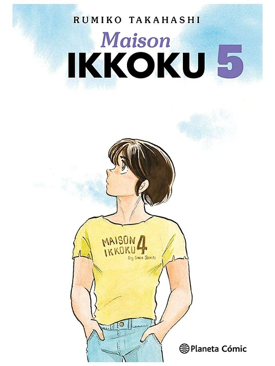 MAISON IKKOKU 05 1