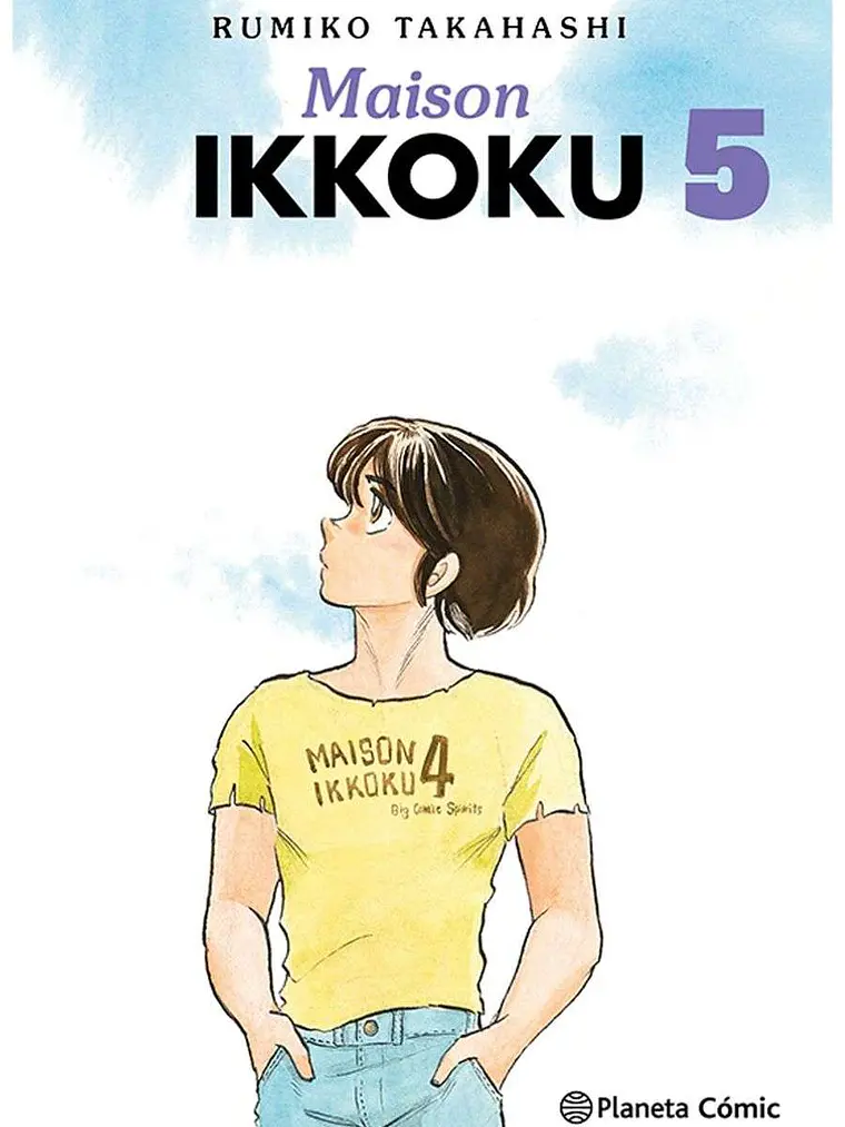 MAISON IKKOKU 05 1