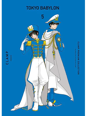 TOKYO BABYLON 05