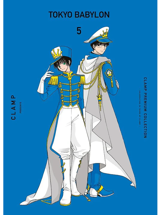 TOKYO BABYLON 05 1
