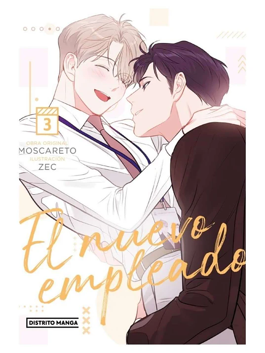 EL NUEVO EMPLEADO 03 1