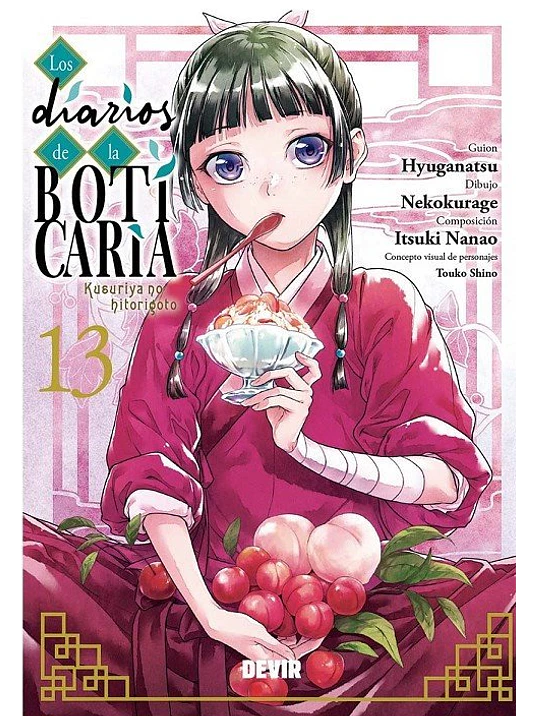 LOS DIARIOS DE LA BOTICARIA 13 1
