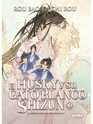 EL HUSKY Y SU GATO BLANCO SHIZUN 02 NOVELA