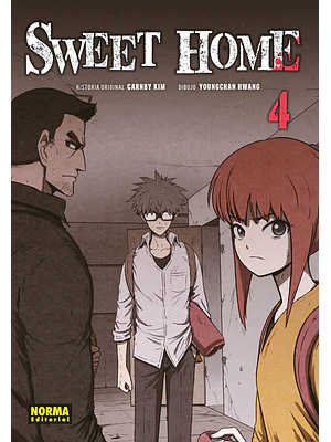 SWEET HOME 04