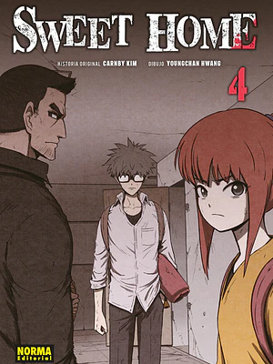 SWEET HOME 04