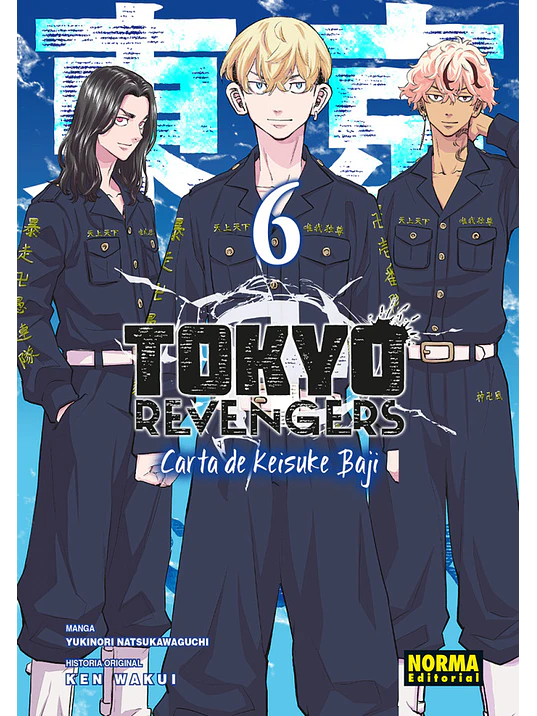 TOKYO REVENGERS: CARTA DE KEISUKE BAJI 06 1