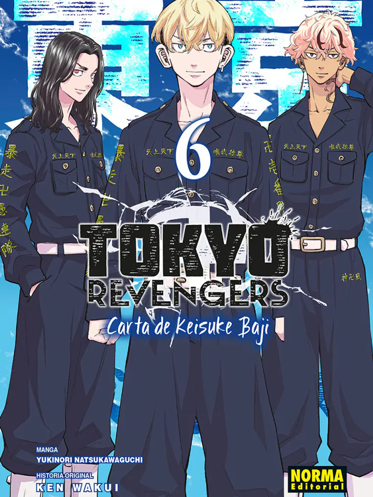 TOKYO REVENGERS: CARTA DE KEISUKE BAJI 06 1