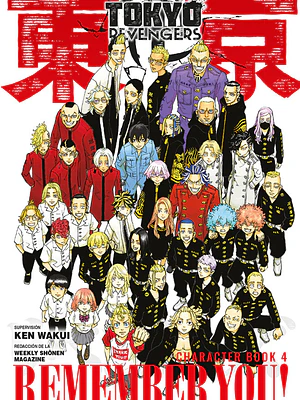 TOKYO REVENGERS CHARACTER BOOK 04