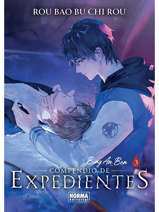 COMPENDIO DE EXPEDIENTES 03 NOVELA 1