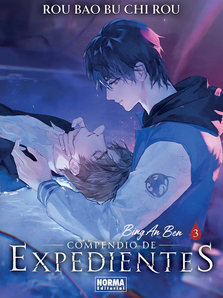 COMPENDIO DE EXPEDIENTES 03 NOVELA 1