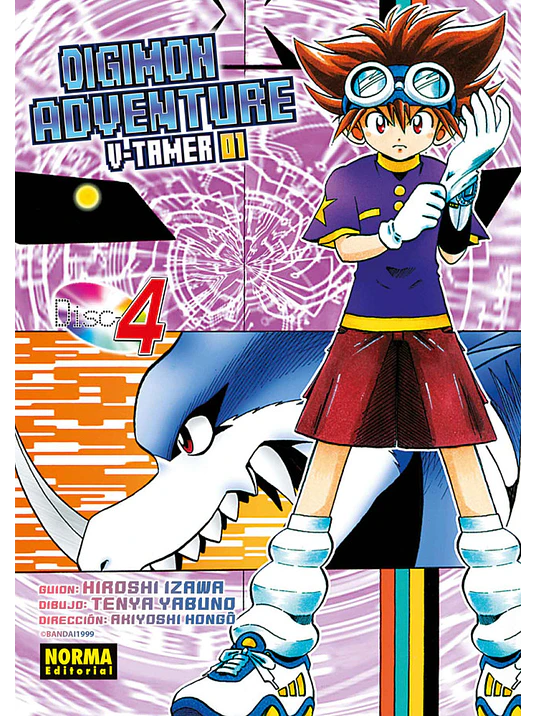 DIGIMON ADVENTURE V-TAMER 01 4 1