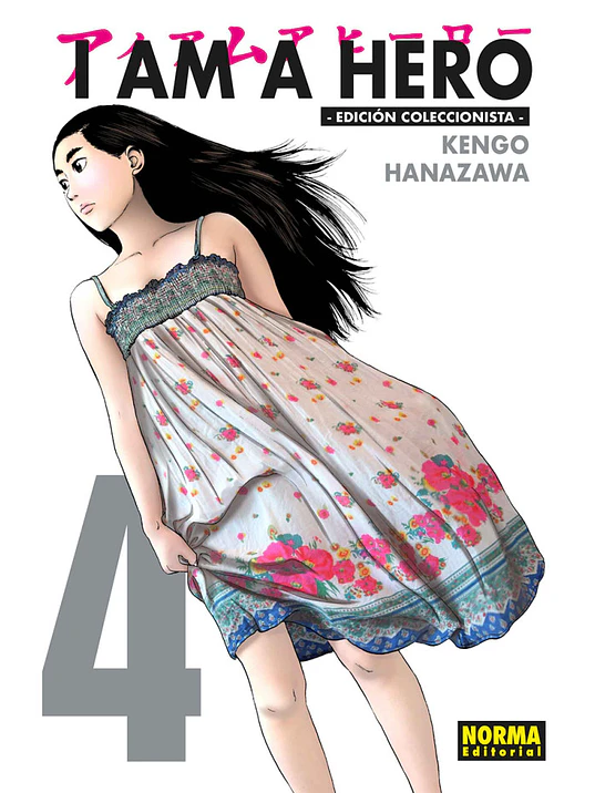 I AM A HERO. EDICIÓN INTEGRAL 04 1